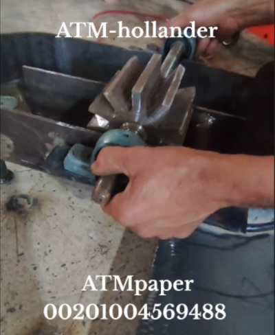 DIY Hollander Beater