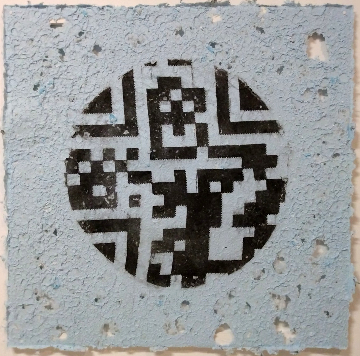 Face Mask Papermaking